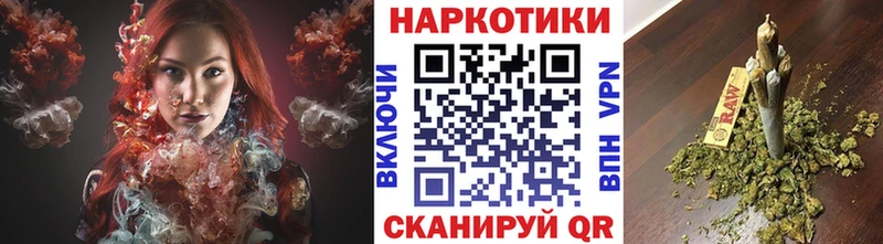 Экстази Николаевск-на-Амуре