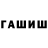 COCAIN VHQ Azizbek Akbarov