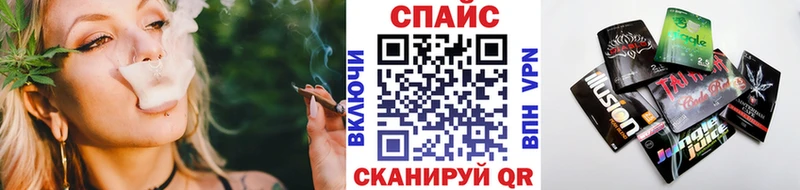 БУТИРАТ BDO  Николаевск-на-Амуре 