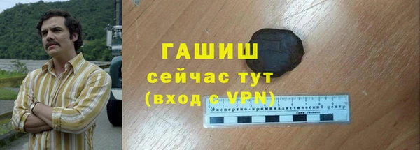 дурь Мегион