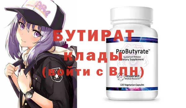кокаин колумбия Медвежьегорск