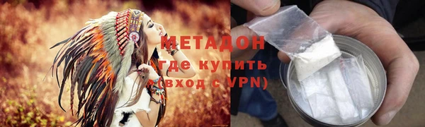 ECSTASY Михайлов