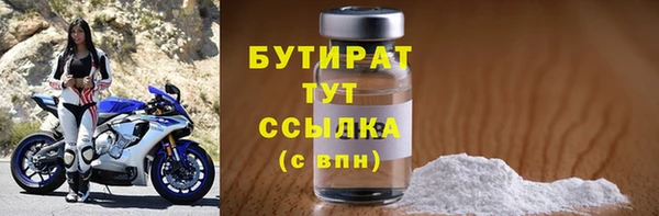 дурь Мегион