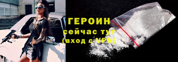 кокаин колумбия Медвежьегорск