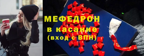 дурь Мегион