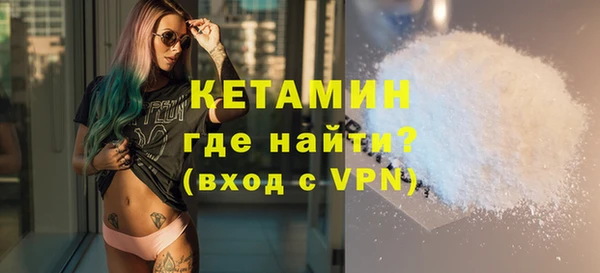 дурь Мегион