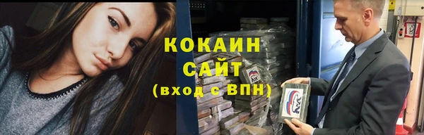 ECSTASY Михайлов