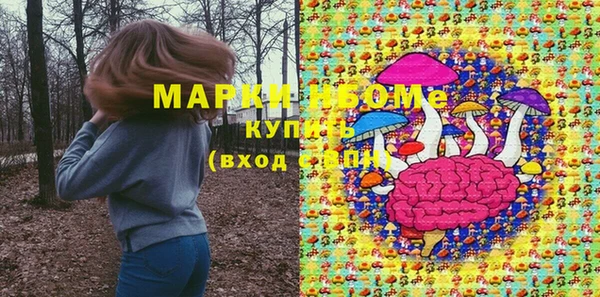 кокаин колумбия Медвежьегорск