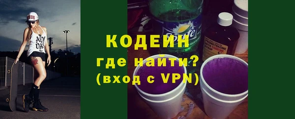 кокаин колумбия Медвежьегорск
