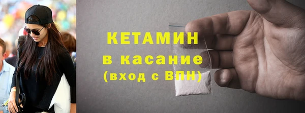 кокаин колумбия Медвежьегорск