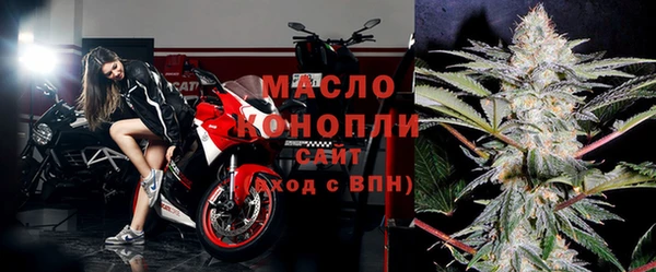 кокаин колумбия Медвежьегорск