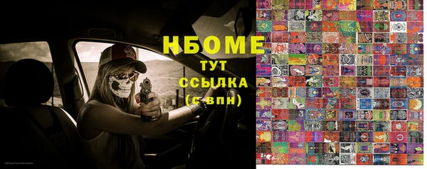 кокаин колумбия Медвежьегорск