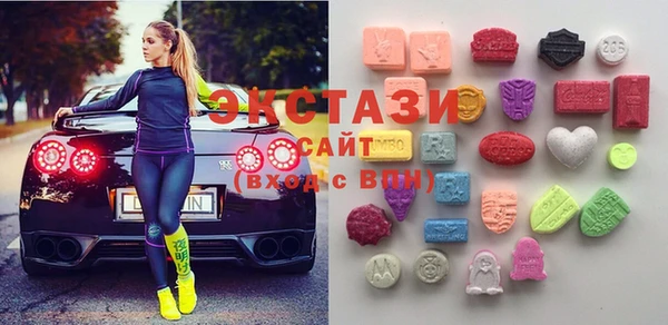 кокаин колумбия Медвежьегорск