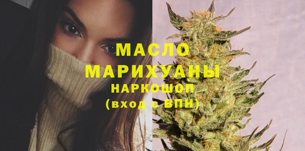 кокаин колумбия Медвежьегорск