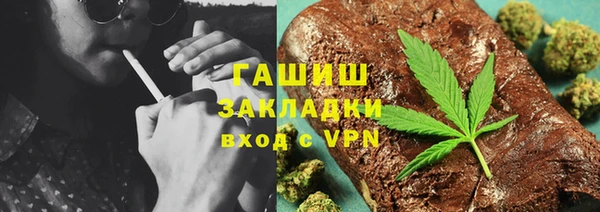 кокаин колумбия Медвежьегорск