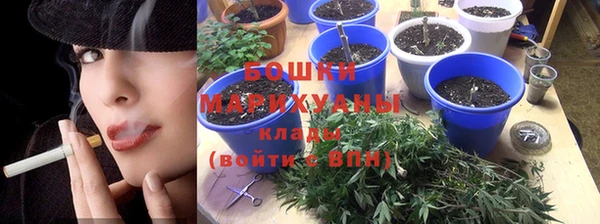 соль ск Михайловка