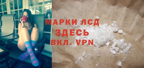 дурь Мегион