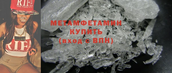 дурь Мегион