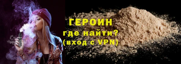 дурь Мегион