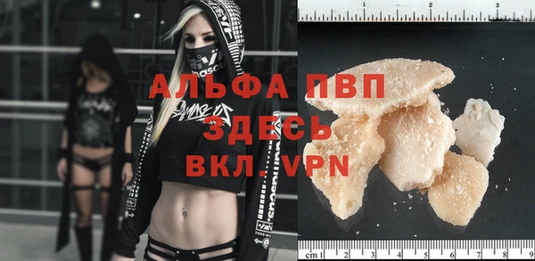 кокаин колумбия Медвежьегорск