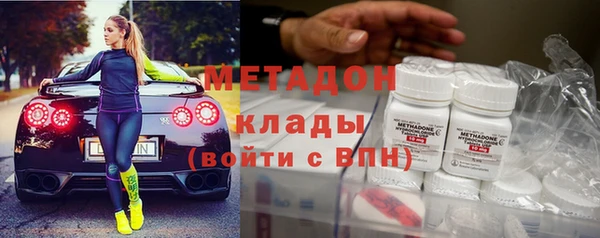 дурь Мегион