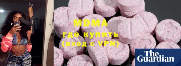кокаин колумбия Медвежьегорск