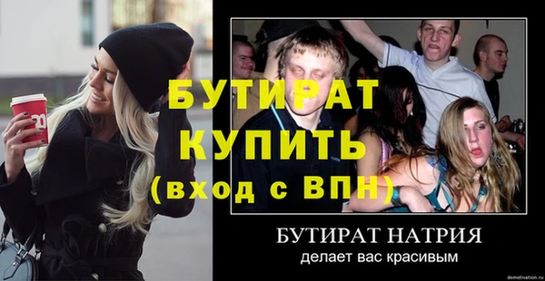 кокаин колумбия Медвежьегорск